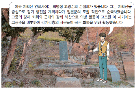 문제 이미지