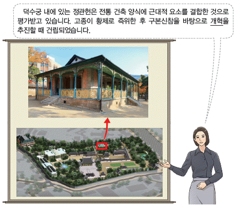 문제 이미지