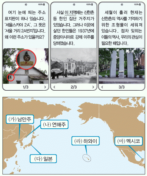 문제 이미지