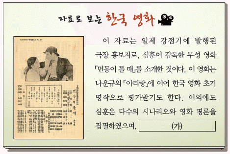 문제 이미지