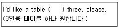 문제 이미지