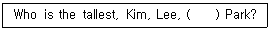 문제 이미지