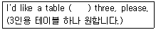 문제 이미지