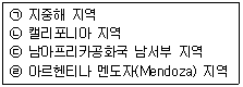 문제 이미지