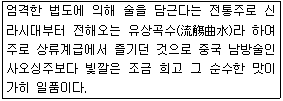 문제 이미지