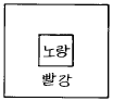 문제 이미지