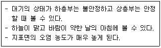 문제 이미지