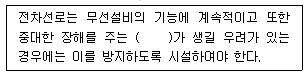 문제 이미지