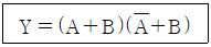문제 이미지