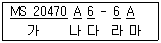 문제 이미지
