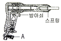 문제 이미지