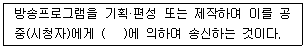 문제 이미지