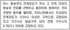 문제 이미지