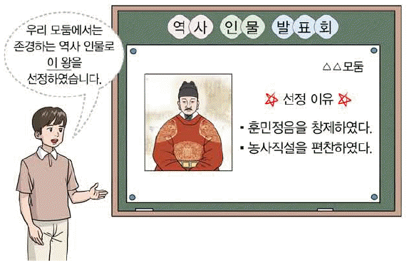 문제 이미지