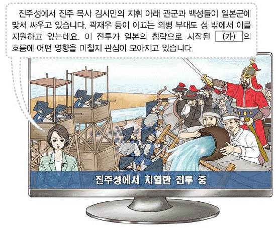 문제 이미지