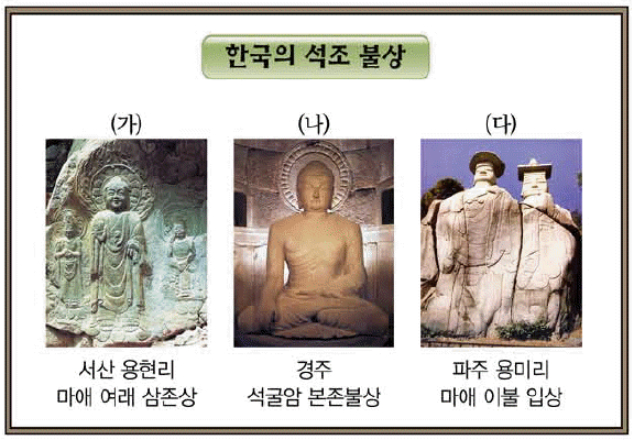 문제 이미지