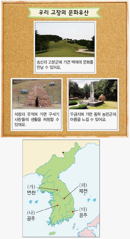 문제 이미지