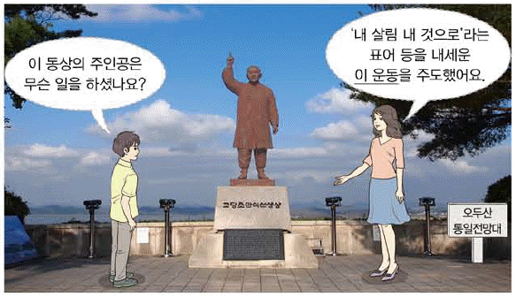 문제 이미지