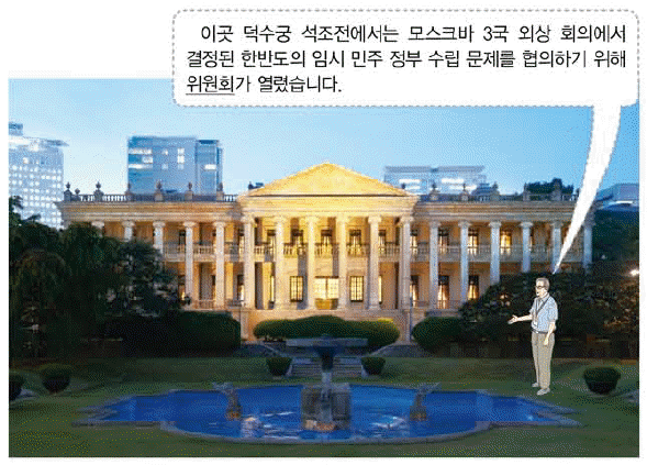 문제 이미지