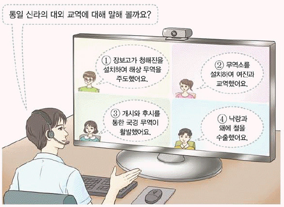 문제 이미지