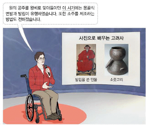 문제 이미지