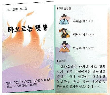 문제 이미지