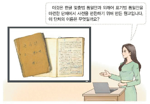 문제 이미지