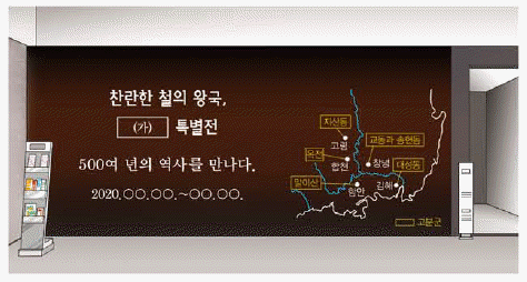 문제 이미지