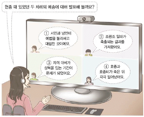 문제 이미지