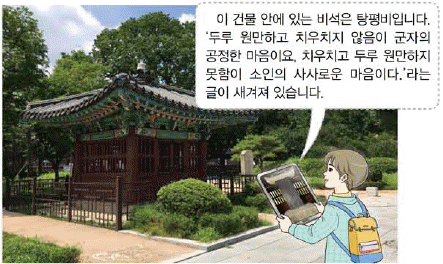 문제 이미지