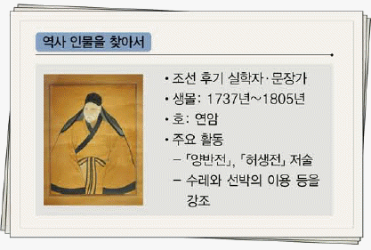문제 이미지