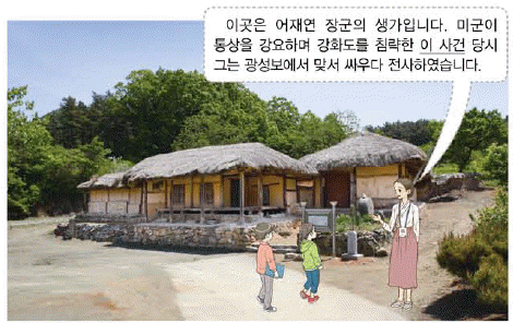 문제 이미지