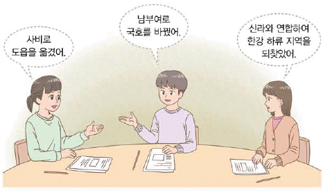 문제 이미지