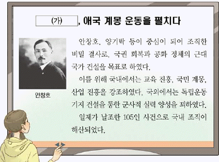 문제 이미지