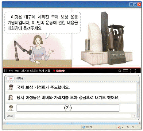 문제 이미지