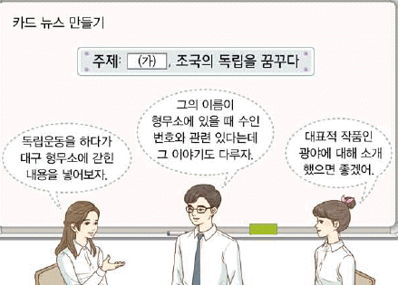 문제 이미지