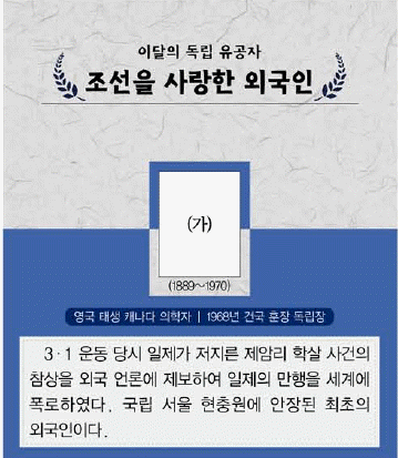 문제 이미지