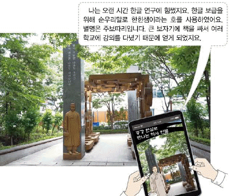 문제 이미지
