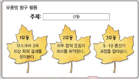 문제 이미지
