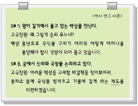 문제 이미지
