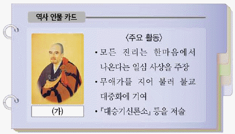 문제 이미지