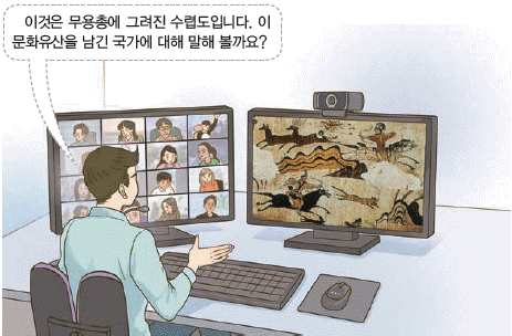문제 이미지