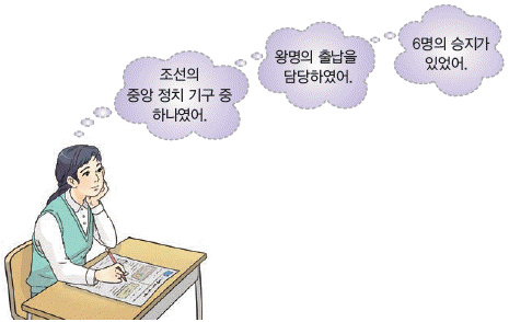 문제 이미지