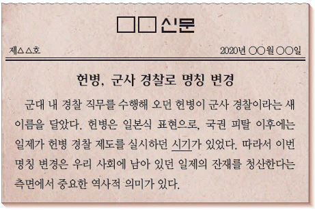 문제 이미지