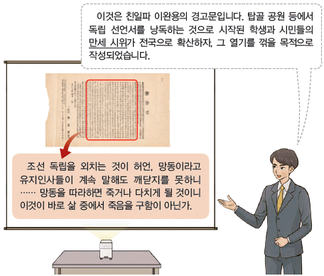 문제 이미지