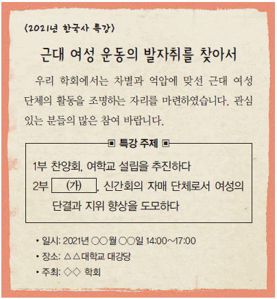 문제 이미지