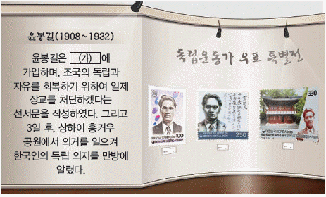 문제 이미지
