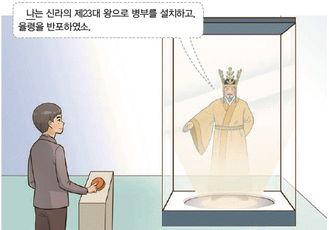 문제 이미지