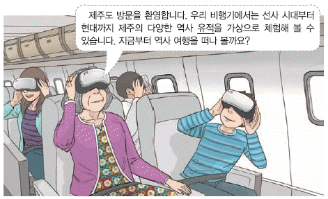 문제 이미지