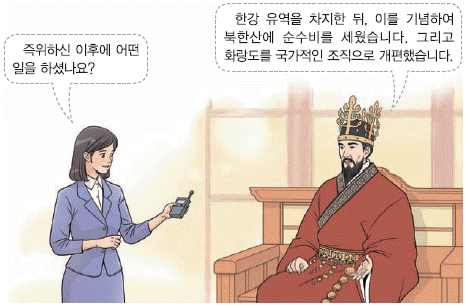 문제 이미지